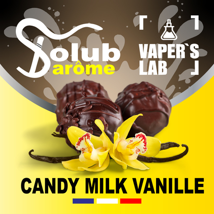 Фото, Аромка Solub Arome Candy milk vanille Молочная конфета с ванилью