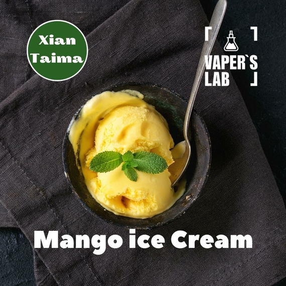 Отзывы на Ароматизтор Xi'an Taima Mango Ice Cream Манго мороженое