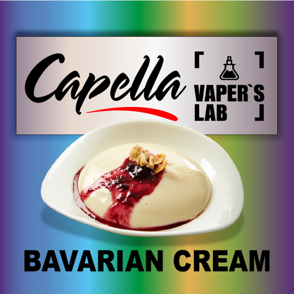 Фото на Арому Capella Bavarian Cream Баварський крем