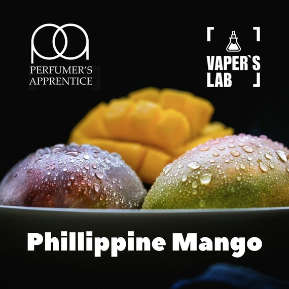 Отзывы на Ароматизтор TPA Philippine Mango Филиппинское манго