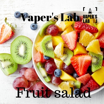 Фото, Видео на жижа для подика Vaper's LAB Salt Fruit salad 15 ml
