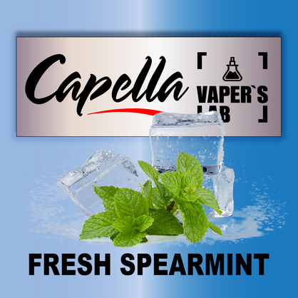 Фото на Aroma Capella Fresh Spearmint Свіжа м'ята