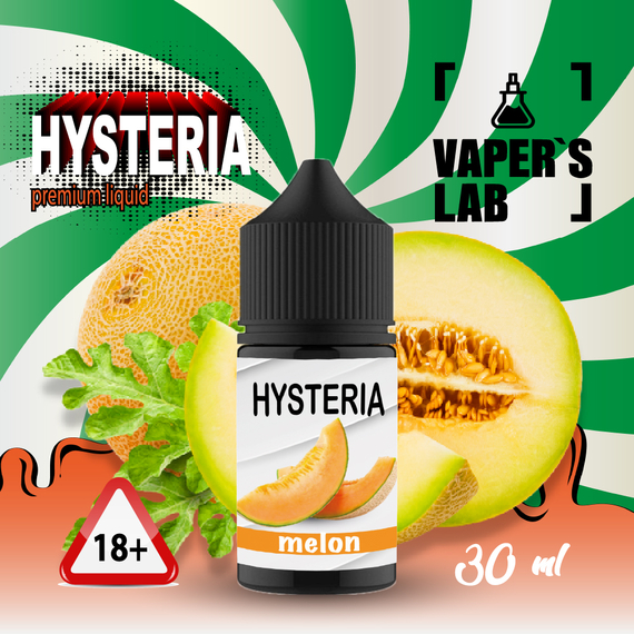 Відгуки Рідина для систем київ Hysteria Salt Melon 30 ml