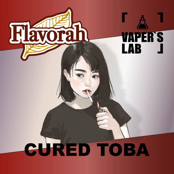 Отзывы на ароматизаторы Flavorah Cured Toba