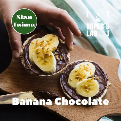 Фото Ароматизатор Xi'an Taima Banana Chocolate Банан з шоколадом