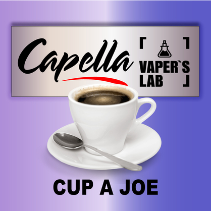 Фото на Арому Capella Cup a Joe Чашечка Джо