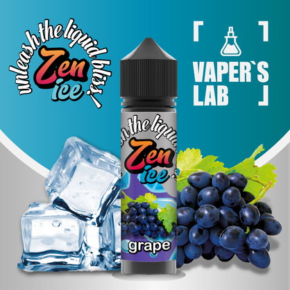 Фото жижі для вейпа zen ice grape