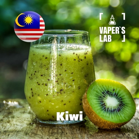 Відгук на ароматизатор Malaysia flavors Kiwi