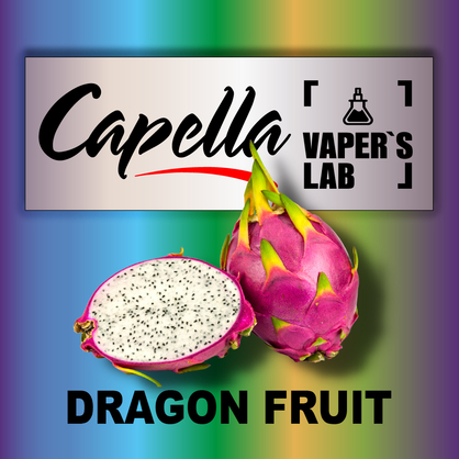 Фото на Ароматизатор Capella Dragon Fruit Пітаї