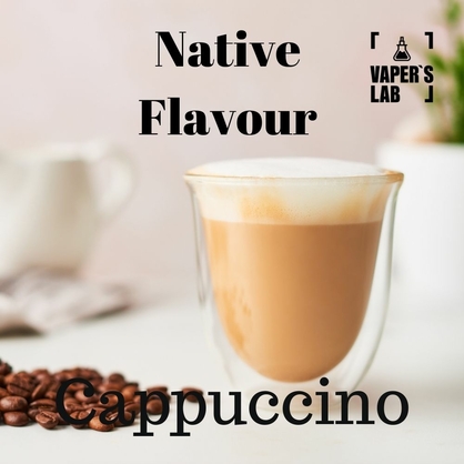 Фото заправка для пода дешево native flavour cappuccino 15 ml
