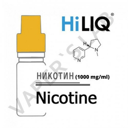 Фото, Відео, Органический никотин HILIQ 1000 мг/мл 500 мл .
