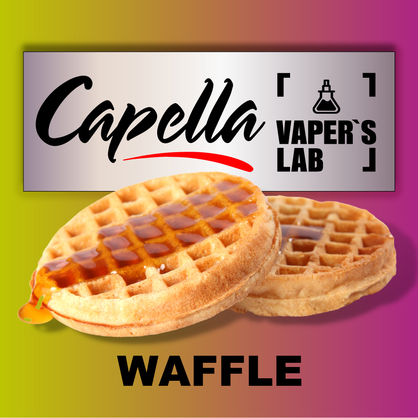 Фото на аромку Capella Waffle Вафли