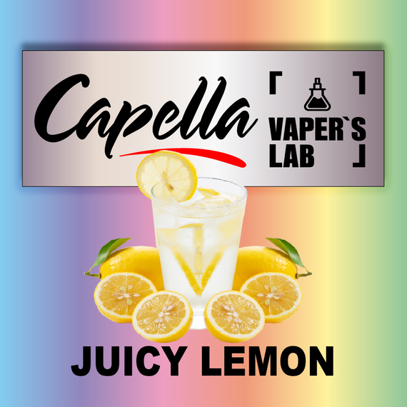 Відгуки на Ароматизатор Capella Juicy Lemon Соковитий лимон