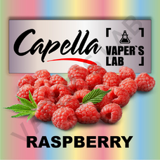 Ароматизаторы для вейпа Capella Raspberry Малина