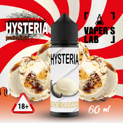 Фото жидкость для электронных сигарет с никотином hysteria ice cream 60 ml
