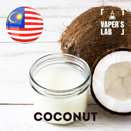 Фото, Видео, ароматизаторы Malaysia flavors Coconut