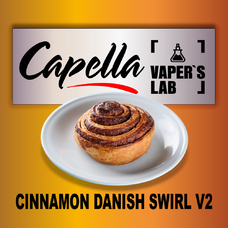  Capella Cinnamon Danish Swirl V2 Датская сдоба V2