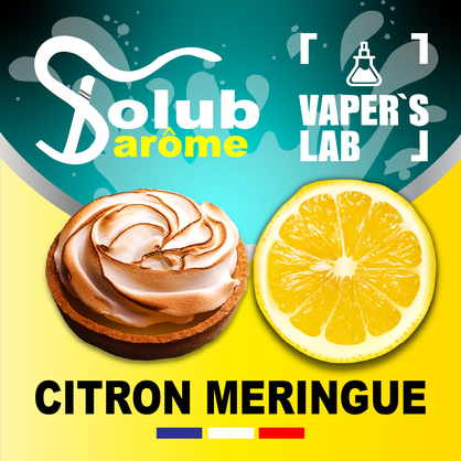 Фото Арома Solub Arome Citron Meringué Лимон із зефіром