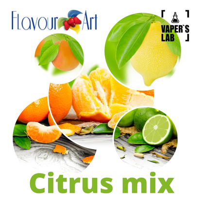 Фото, Видео, Ароматизатор для вейпа FlavourArt citrus mix