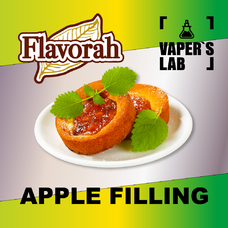 Ароматизатори для вейпа Flavorah Apple Filling Яблучна шарлотка