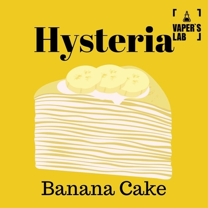 Фото жижа для вейпа купити hysteria banana cake 100 ml