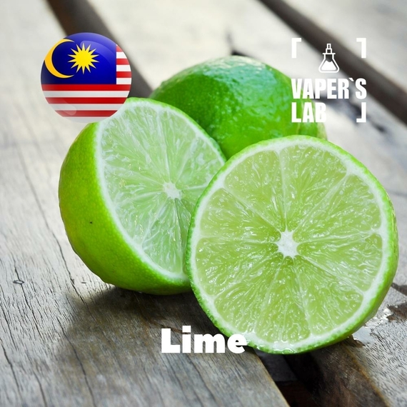 Відгук на ароматизатор Malaysia flavors Lime