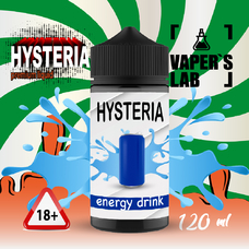 Жидкость для вейпа Hysteria 120 мл Energy