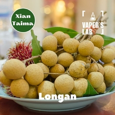 Купить ароматизатор Xi'an Taima Longan Лонган