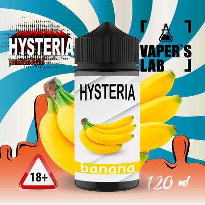 Фото купити рідину hysteria banana 100 ml