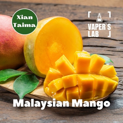 Фото Ароматизатор Xi'an Taima Malaysian Mango Малазійський манго