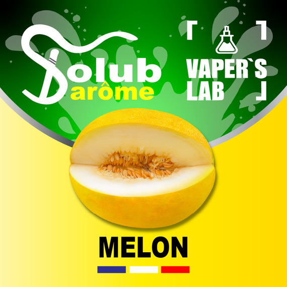 Отзыв Solub Arome Melon Сочная дыня
