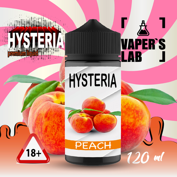 Відгуки  рідина для підсистем hysteria peach 100 ml