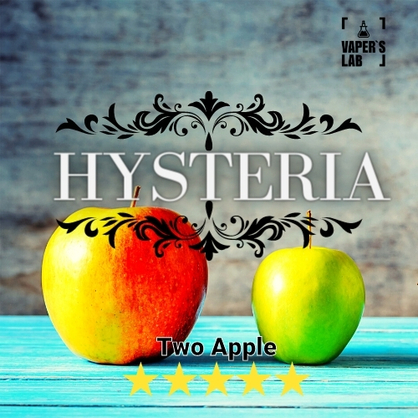 Фото рідина для вейпа купити hysteria two apples 30 ml