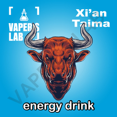 Харчовий ароматизатор для вейпа Xi'an Taima Energy