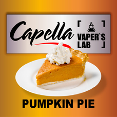 Ароматизатор для вейпа Capella Pumpkin Pie Spice