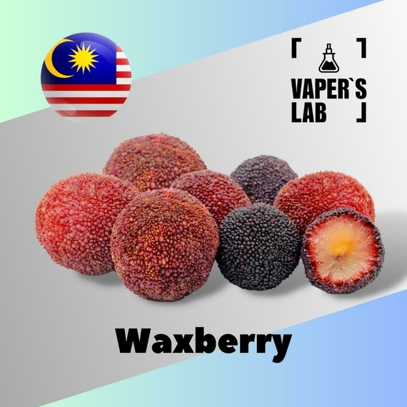 Відгук на ароматизатор Malaysia flavors Waxberry