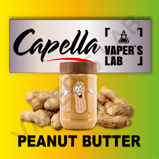 Ароматизаторы для вейпа Capella Peanut Butter Арахісове масло