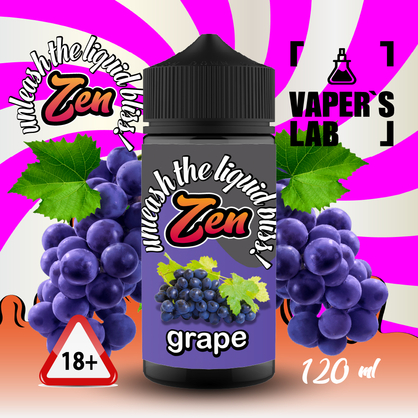 Фото жижа 120 мл - лучшая безникотиновая жидкость zen grape
