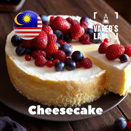 Фото, Відео ароматизатори Malaysia flavors Cheesecake