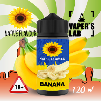 Фото жидкость для вейпа бесплатно native flavour banana 120 ml