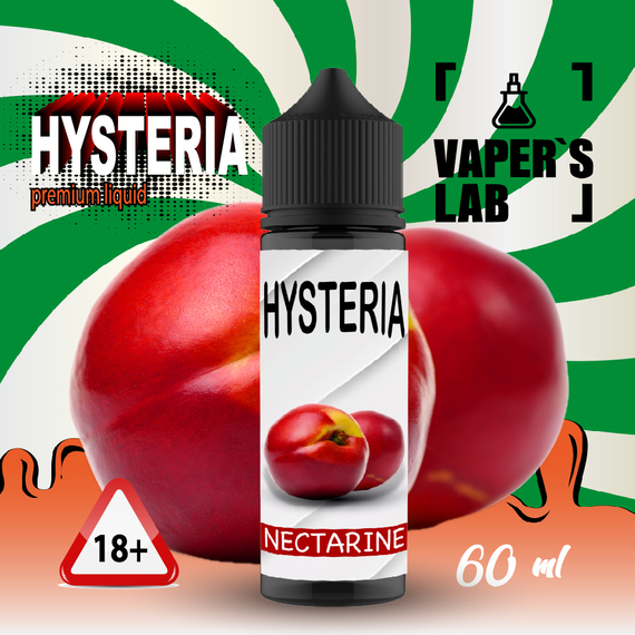 Отзывы  жижи для вейпа hysteria nectarine 60 ml