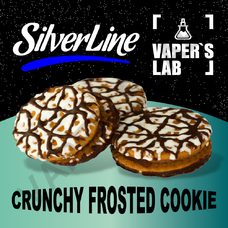 Аромки SilverLine Capella Crunchy Frosted Cookie Глазуроване печиво
