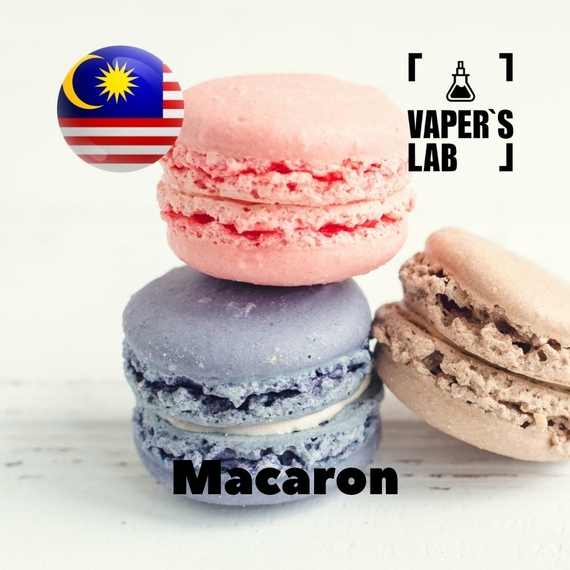Відгук на ароматизатор Malaysia flavors Macaron