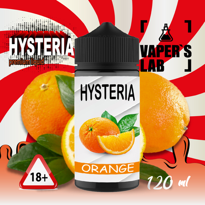 Фото купить жидкость для вейпа без никотина hysteria orange 100 ml