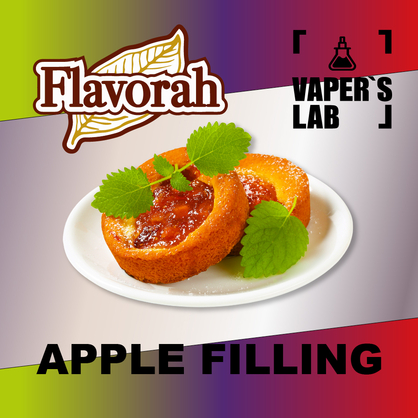 Фото на Аромку Flavorah Apple Filling Яблучна шарлотка