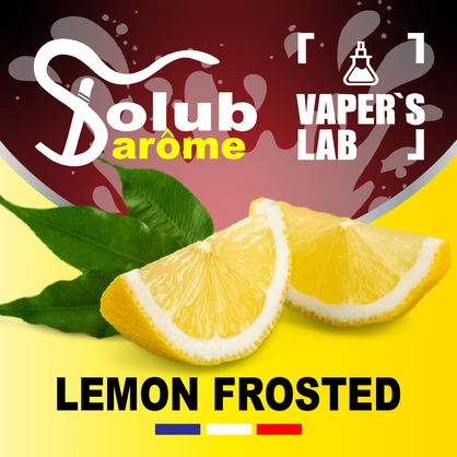 Фото Арома Solub Arome Lemon frosted Лимонна глазур