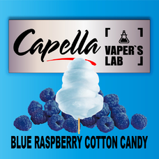 Capella Blue Raspberry Cotton Candy Малиновая вата