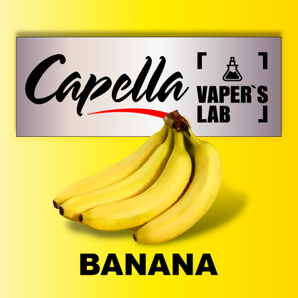 Фото на Aroma Capella Banana Банан