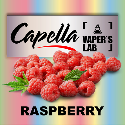 Фото на аромку Capella Raspberry Малина