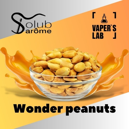 Фото, Аромка Solub Arome Wonder peanuts Жареный арахис с карамелью